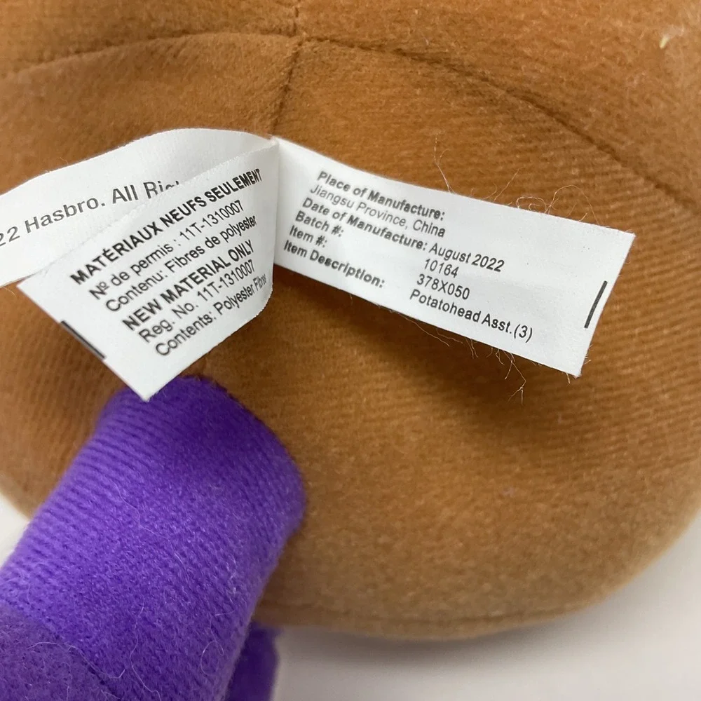 Mrs Potato Head Plush Stuffed Animal Toy Story Classic Brown Yellow